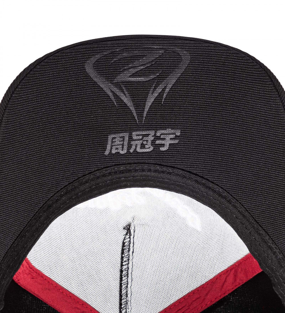 Baseballová čepice Alfa Romeo, tým Zhou Guanyu, pro dospělé, černá, 2022 - FansBRANDS®