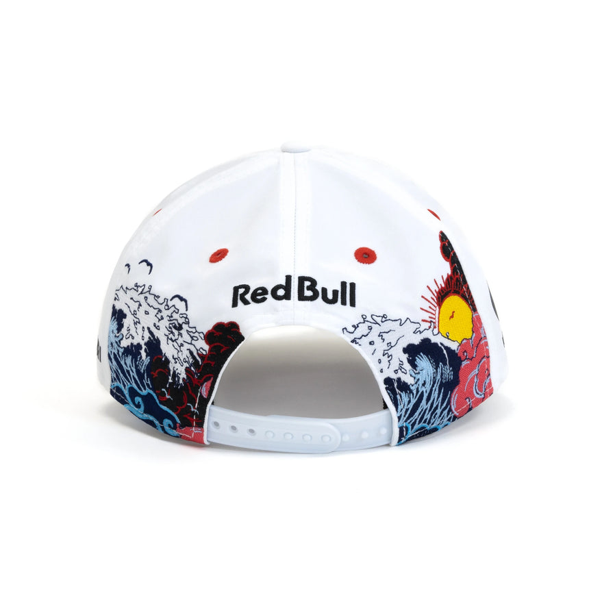 Red Bull Racing Japan Max Verstappen 9SEVENTY Czapka 🔥