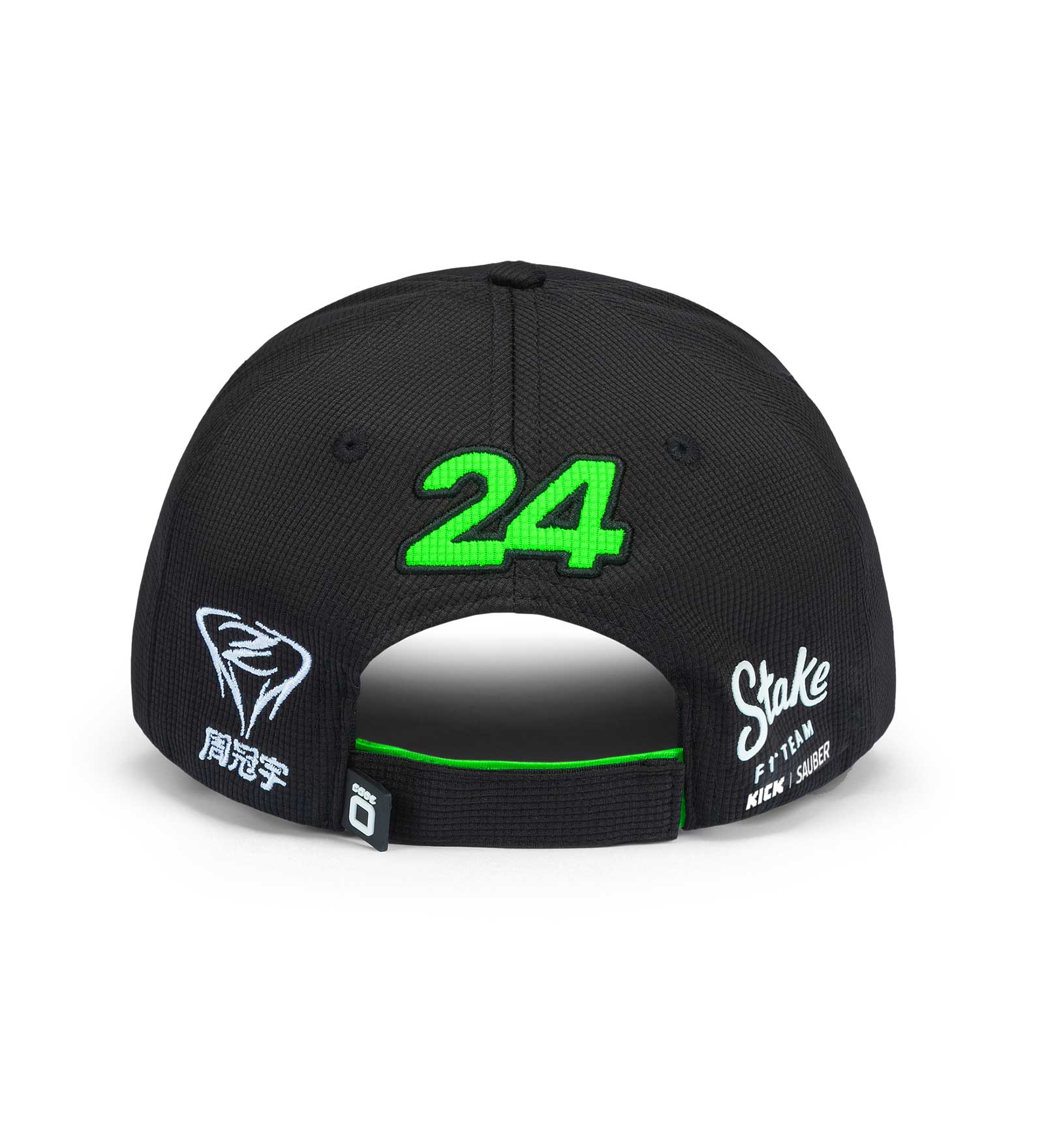 Kick Sauber Cap, CODE ZERO, Guanyu Zhou, Schwarz