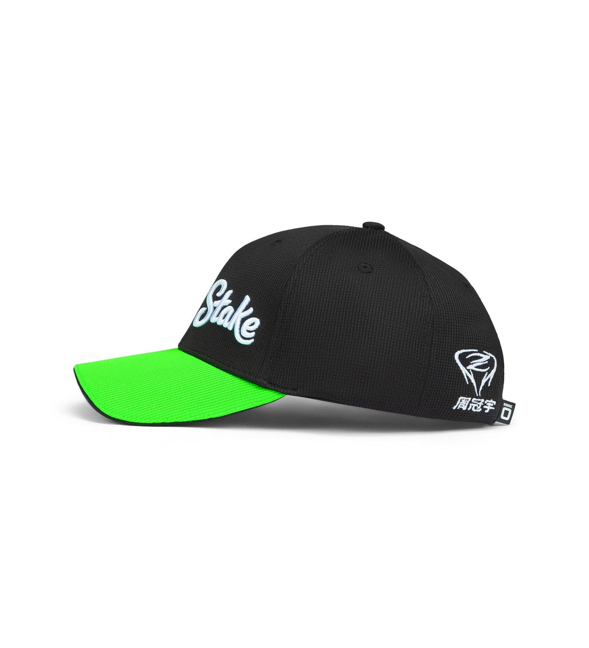 Kick Sauber Cap, CODE ZERO, Guanyu Zhou, Schwarz