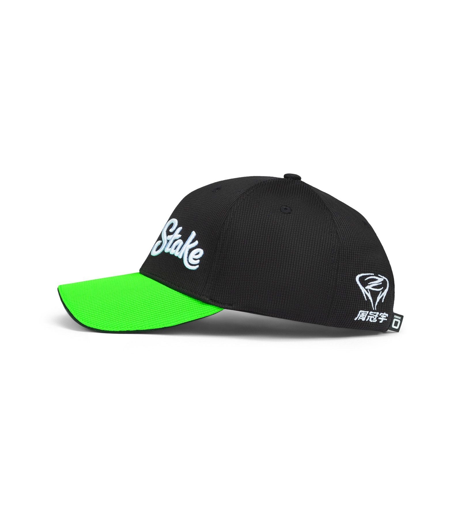 Kick Sauber Cap, CODE ZERO, Guanyu Zhou, Schwarz