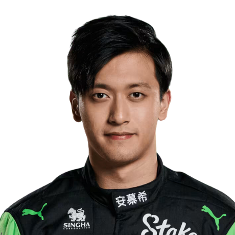 Koszulka Zhou Guanyu