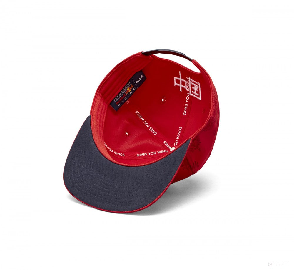 Red Bull Flatbrim kšiltovka, čínská kšiltovka, dospělý, červená, 2019 - FansBRANDS®