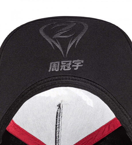 Baseballová čepice Alfa Romeo, tým Zhou Guanyu, pro dospělé, černá, 2022 - FansBRANDS®